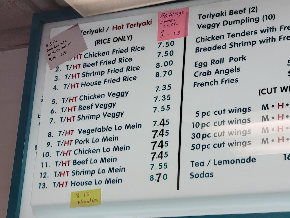 Mr. Teriyaki Menu image 3